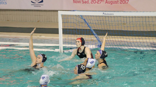 Tough start for British Juniors in Serbia