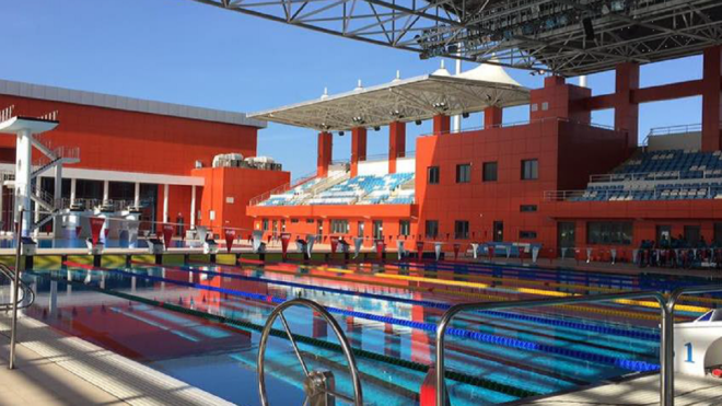 Commonwealth Youth Games 2023 nomination policy released